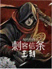 旧物交换局综艺封面插图