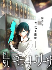 厨房倒计时综艺封面插图