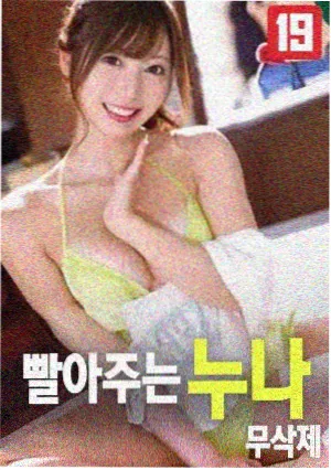 电梯一层短片合集封面插图